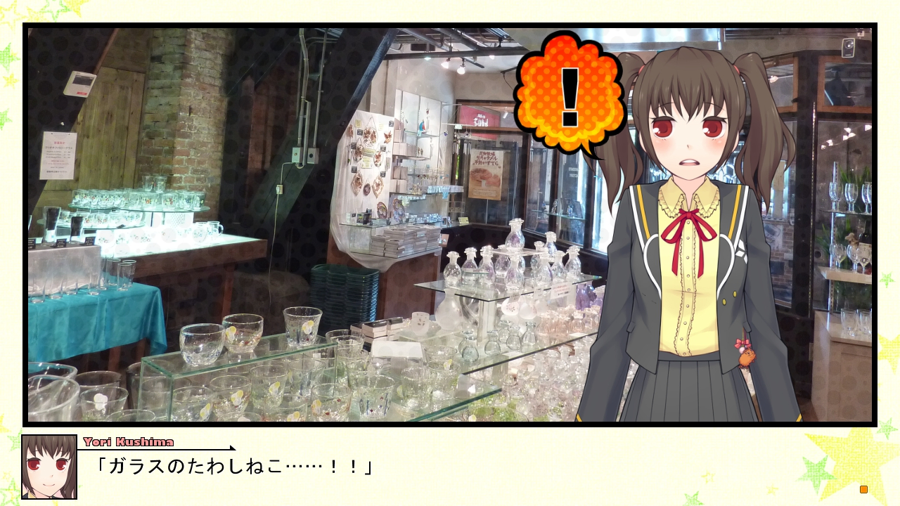 修学旅行編の画像21