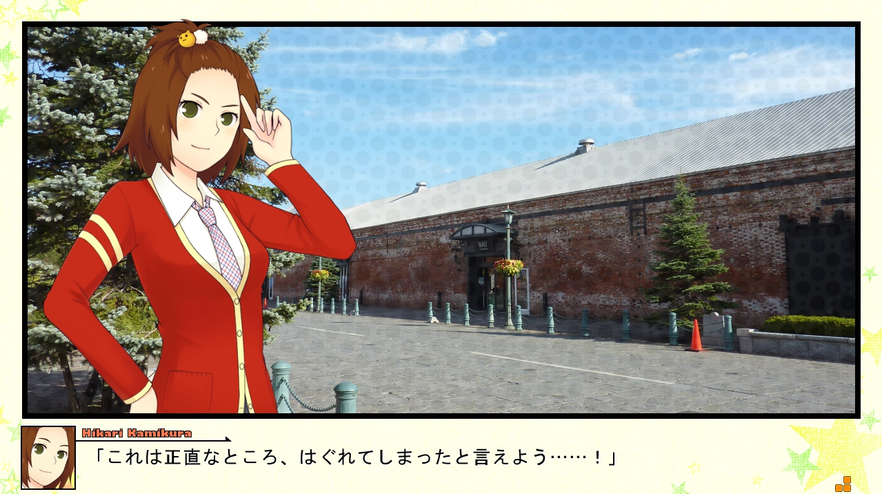 修学旅行編の画像22