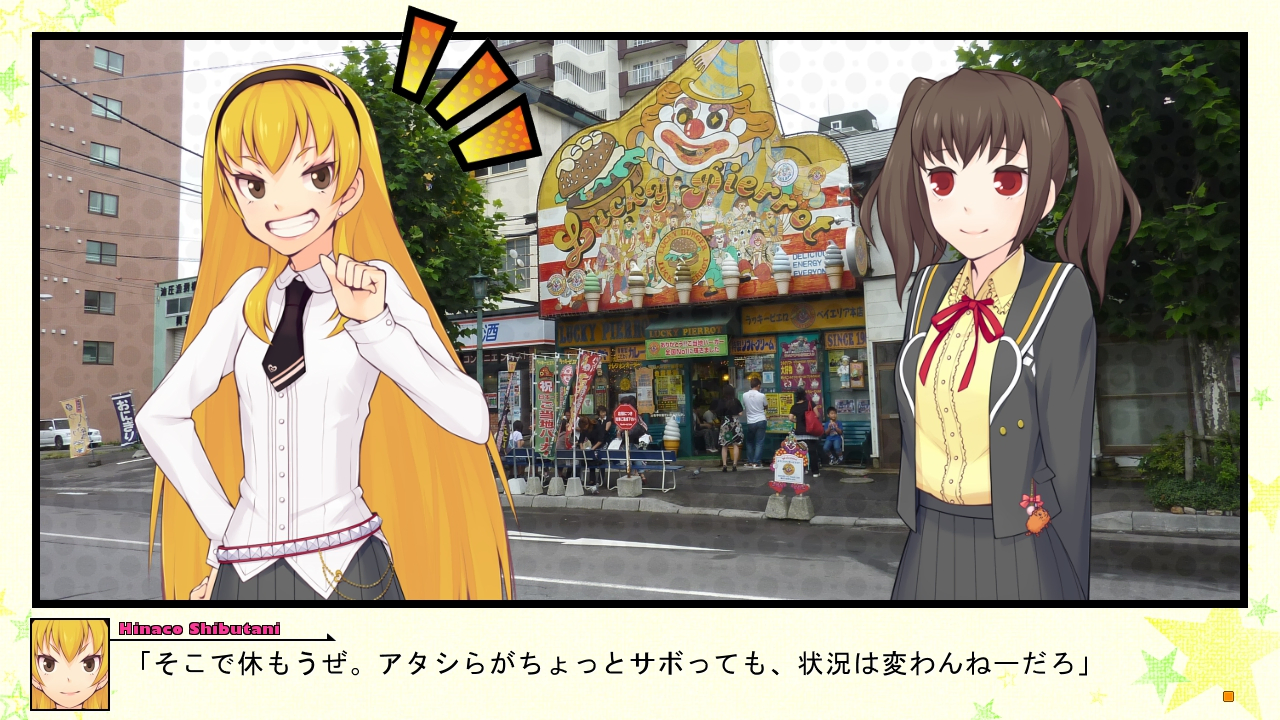 修学旅行編の画像26