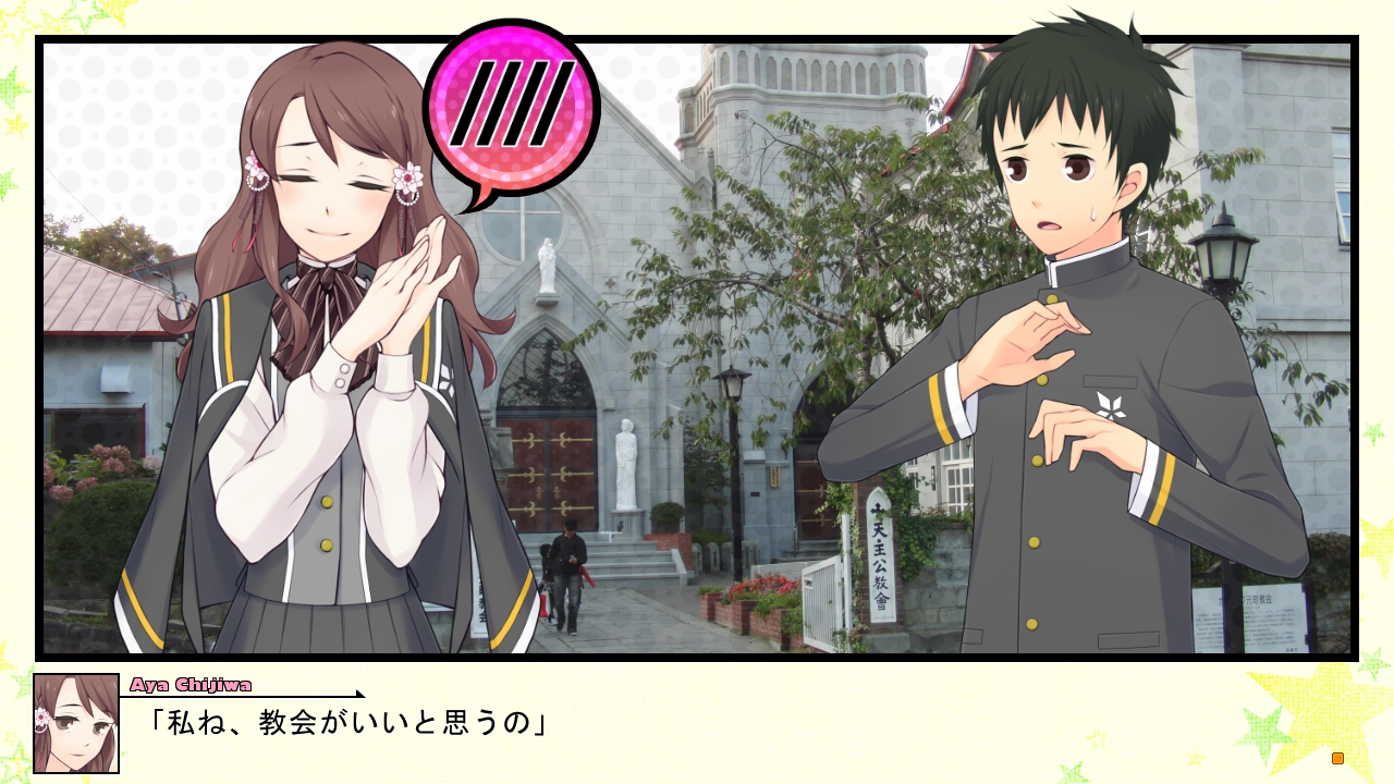 修学旅行編の画像32