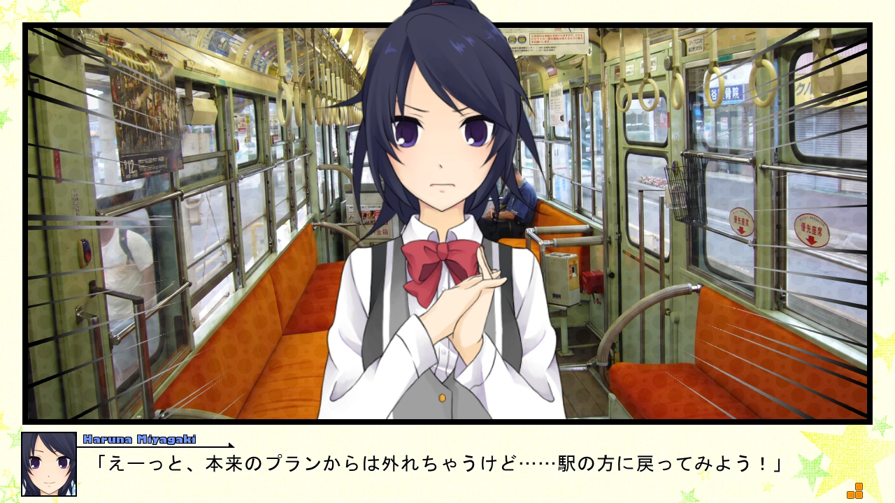 修学旅行編の画像39