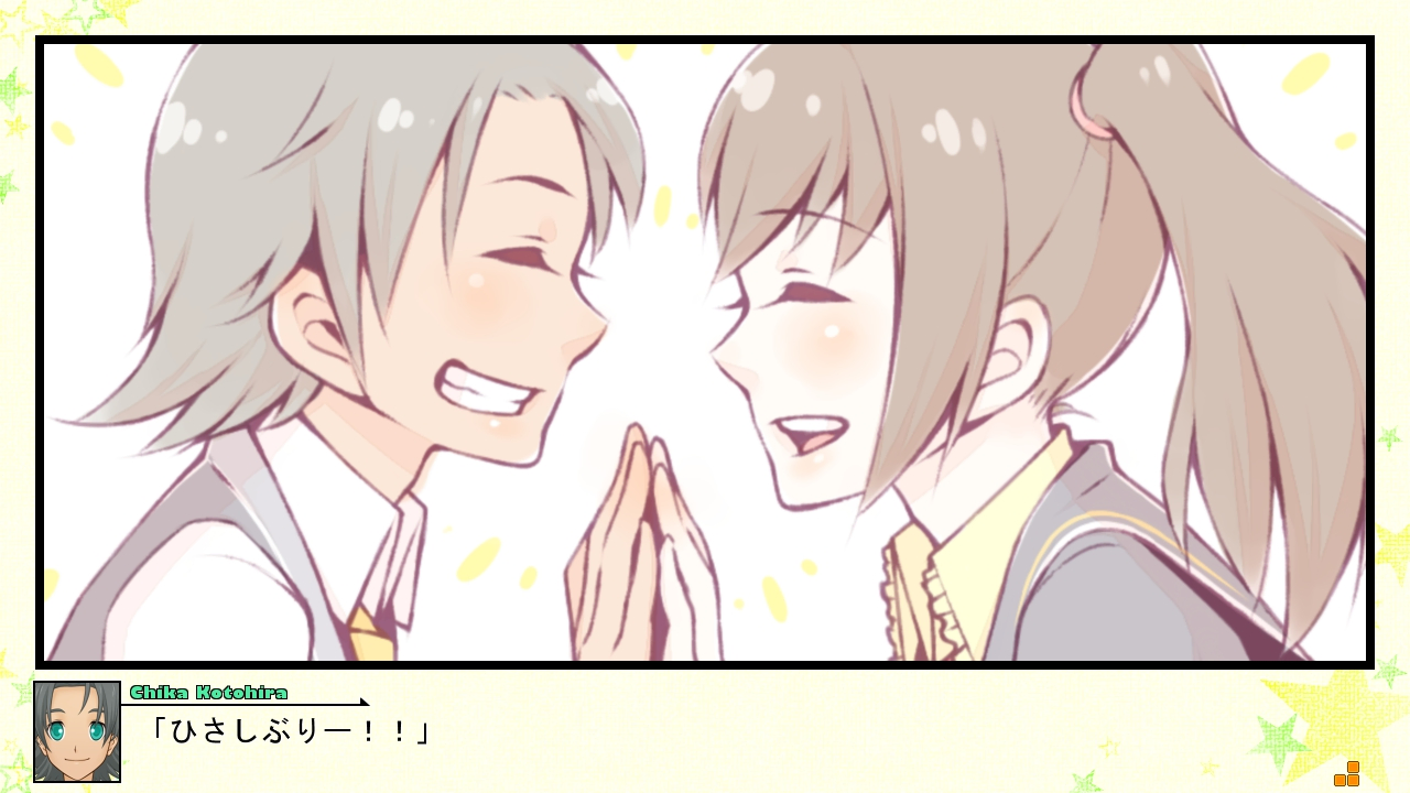 修学旅行編の画像42