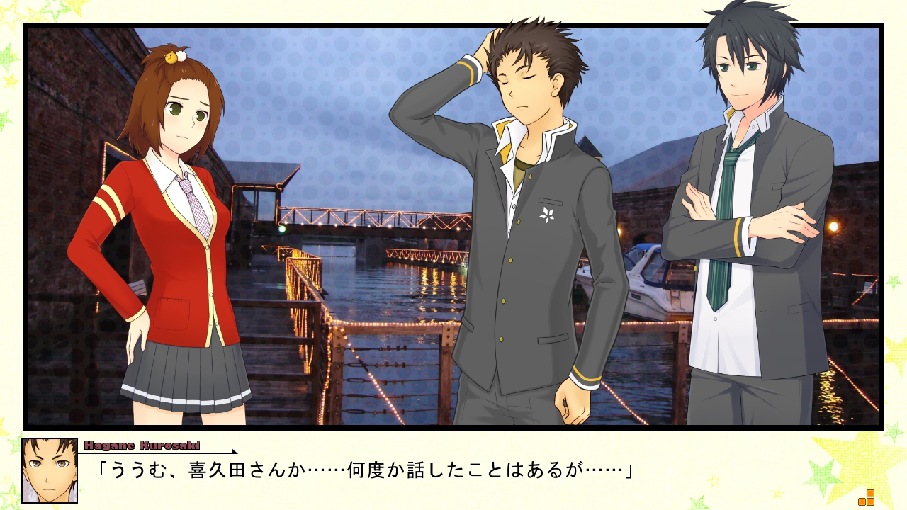 修学旅行編の画像44