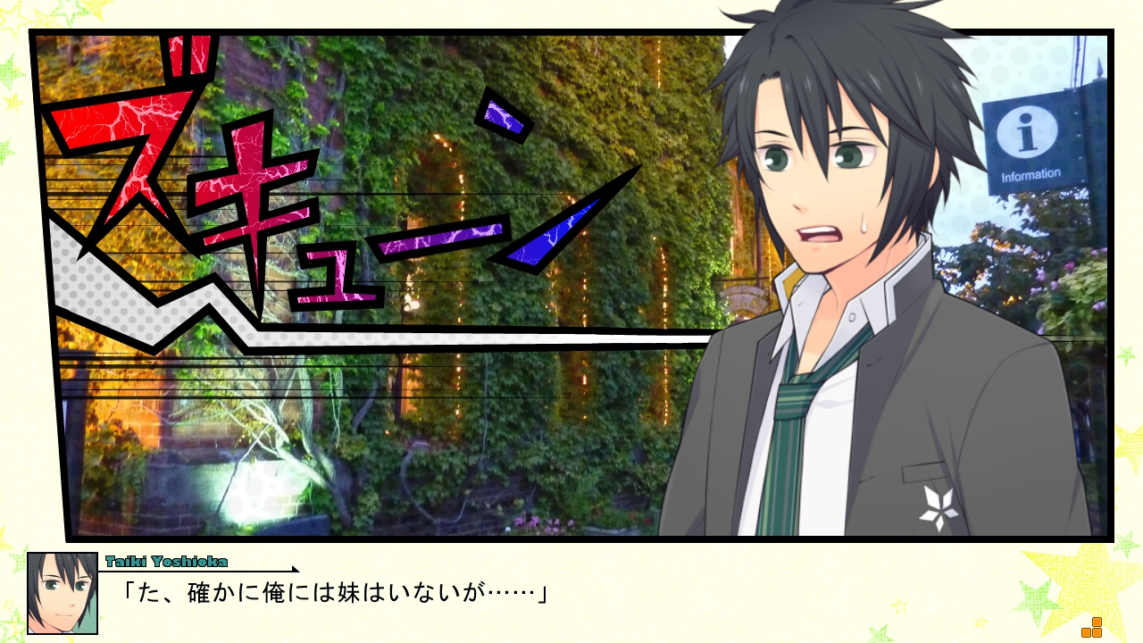 修学旅行編の画像47