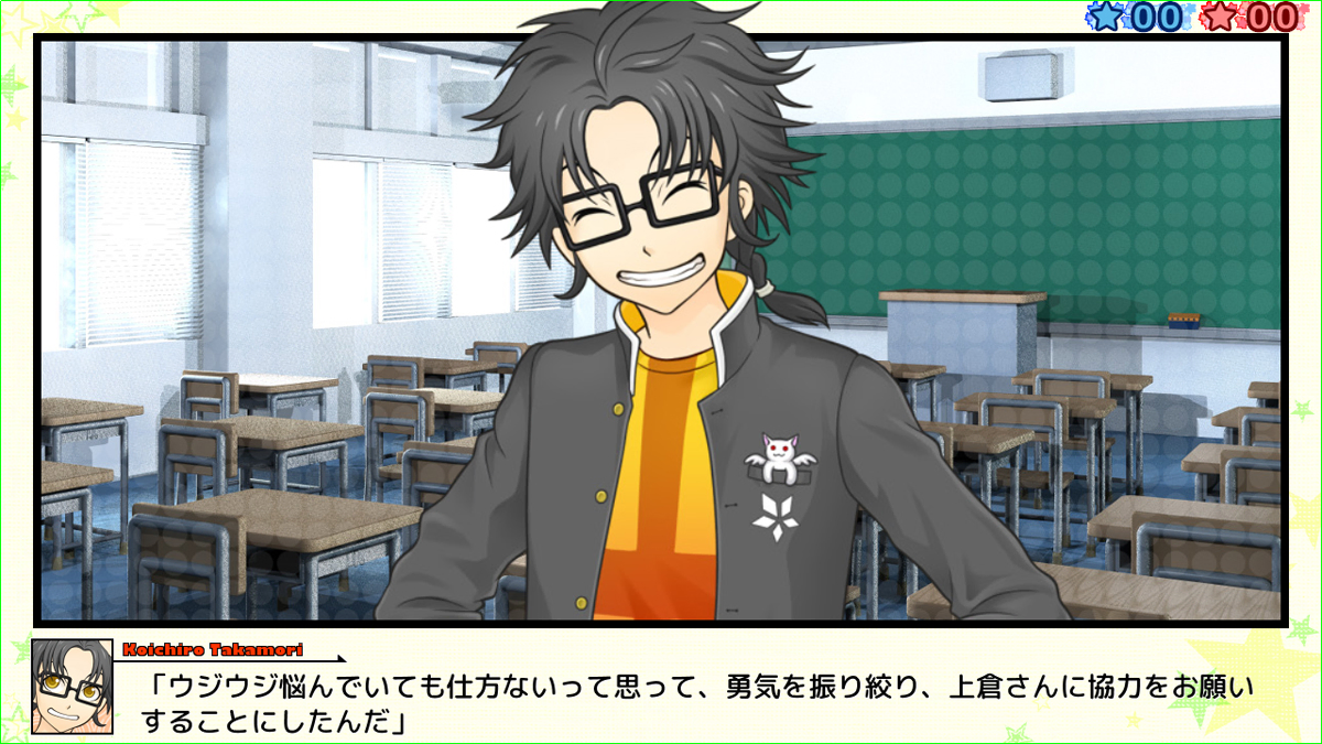 導入パートの画像